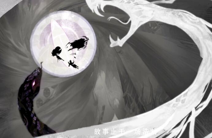 阴阳师代号世界最期待的角色