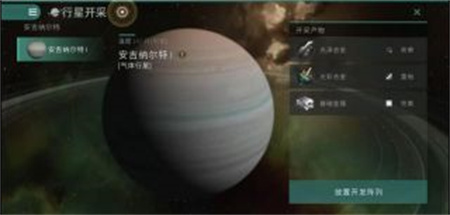 EVE无烬星河新手入坑攻略指南